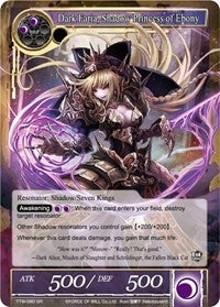 Image for Dark Faria, Shadow Princess of Ebony (The Twilight Wanderer) (TTW-080) - Force of Will