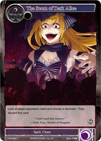 Image for The Scorn of Dark Alice (The Twilight Wanderer) (TTW-089) - Force of Will