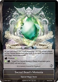 Image for Sacred Beast's Memoria (The Twilight Wanderer) (TTW-103) - Force of Will