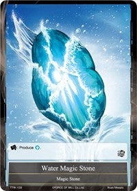Image for Water Magic Stone (The Twilight Wanderer) (TTW-109) - Force of Will