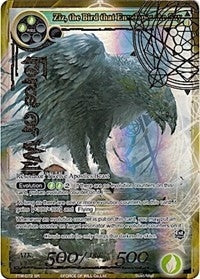 Image for Ziz, the Bird that Envelopes the Sky (Full Art) (The Twilight Wanderer) (TTW-072) - Force of Will