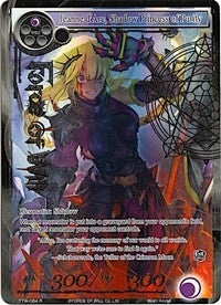 Image for Jeanne d'Arc, Shadow Princess of Purity (Full Art) (The Twilight Wanderer) (TTW-084) - Force of Will