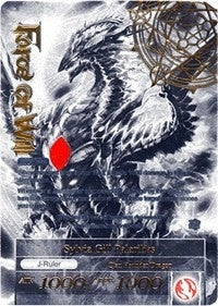 Image for Sylvia Gill Palarilias (Uber Rare) (The Twilight Wanderer) (TTW-032/J) - Force of Will