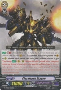 Image for Classicgun Dragon (G-TD06: Rallying Call of the Interspectral Dragon) (G-TD06/002EN) - Cardfight Vanguard