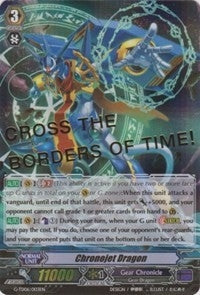 Image for Chronojet Dragon (Hot Stamped) (G-TD06: Rallying Call of the Interspectral Dragon) (G-TD06/003EN) - Cardfight Vanguard