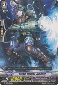 Image for Steam Fighter, Zimudar (G-TD06: Rallying Call of the Interspectral Dragon) (G-TD06/005EN) - Cardfight Vanguard