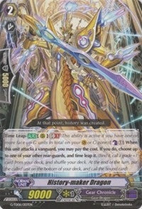 Image for History-maker Dragon (G-TD06: Rallying Call of the Interspectral Dragon) (G-TD06/007EN) - Cardfight Vanguard