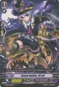 Image for Steam Battler, Ul-gir (G-TD06: Rallying Call of the Interspectral Dragon) (G-TD06/009EN) - Cardfight Vanguard