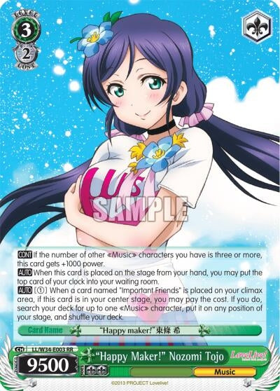 Image for "Happy Maker!" Nozomi Tojo (Love Live! Vol. 2) (LL/W34-E003 RR) - Weiss Schwarz