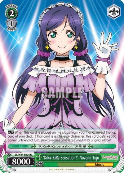 Image for "KiRa-KiRa Sensation!" Nozomi Tojo (Love Live! Vol. 2) (LL/W34-E004 R) - Weiss Schwarz