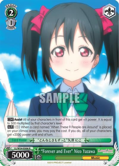 Image for "Forever and Ever" Nico Yazawa (Love Live! Vol. 2) (LL/W34-E006 R) - Weiss Schwarz