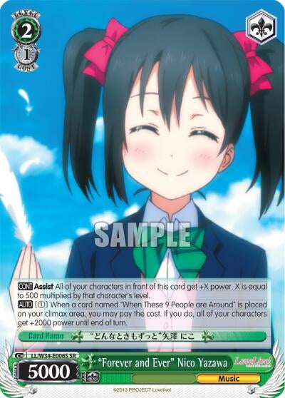 Image for "Forever and Ever" Nico Yazawa (SR) (Love Live! Vol. 2) (LL/W34-E006S SR) - Weiss Schwarz