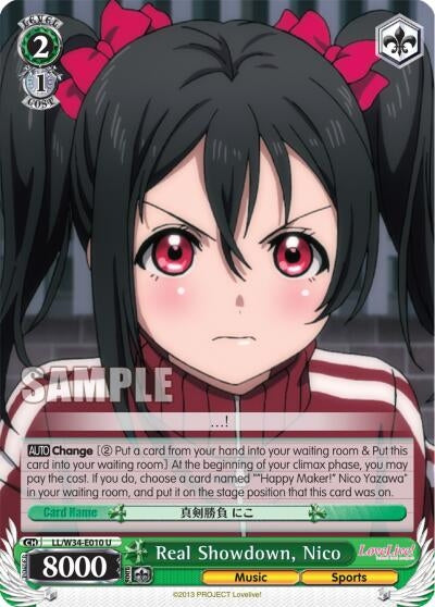 Image for Real Showdown, Nico (Love Live! Vol. 2) (LL/W34-E010 U) - Weiss Schwarz
