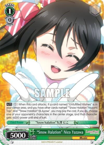 Image for "Snow Halation" Nico Yazawa (Love Live! Vol. 2) (LL/W34-E017 C) - Weiss Schwarz