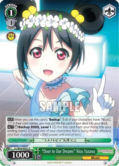 Image for "Door to Our Dreams" Nico Yazawa (Love Live! Vol. 2) (LL/W34-E021 C) - Weiss Schwarz