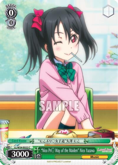 Image for "Nico Pri Way of the Maiden" Nico Yazawa (Love Live! Vol. 2) (LL/W34-E022 C) - Weiss Schwarz