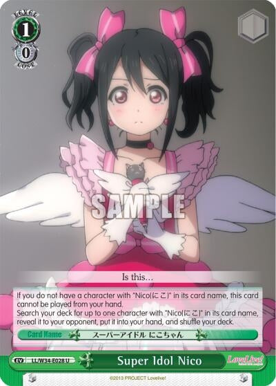 Image for Super Idol Nico (Love Live! Vol. 2) (LL/W34-E028 U) - Weiss Schwarz