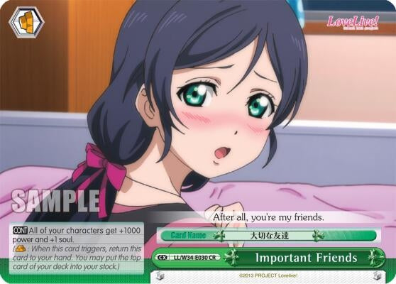 Image for Important Friends (Love Live! Vol. 2) (LL/W34-E030 CR) - Weiss Schwarz