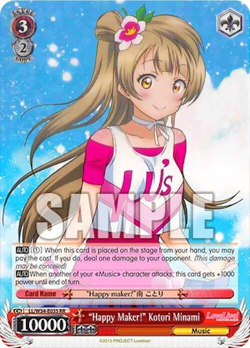 Image for "Happy Maker!" Kotori Minami (Love Live! Vol. 2) (LL/W34-E035 RR) - Weiss Schwarz
