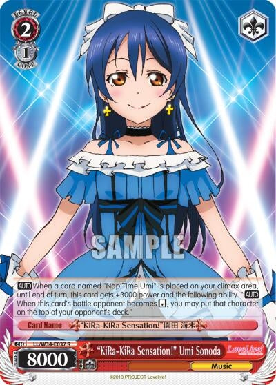 Image for "KiRa-KiRa Sensation!" Umi Sonoda (Love Live! Vol. 2) (LL/W34-E037 R) - Weiss Schwarz