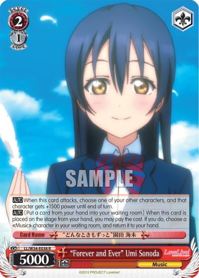 Image for "Forever and Ever" Umi Sonoda (Love Live! Vol. 2) (LL/W34-E038 R) - Weiss Schwarz