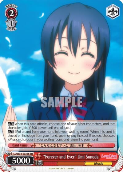 Image for "Forever and Ever" Umi Sonoda (SR) (Love Live! Vol. 2) (LL/W34-E038S SR) - Weiss Schwarz