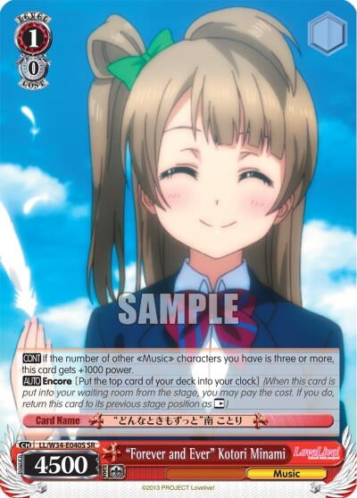 Image for "Forever and Ever" Kotori Minami (SR) (Love Live! Vol. 2) (LL/W34-E040S SR) - Weiss Schwarz