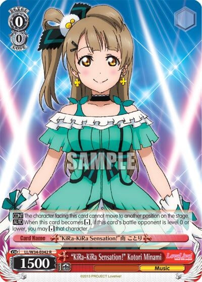 Image for "KiRa-KiRa Sensation!" Kotori Minami (Love Live! Vol. 2) (LL/W34-E042 R) - Weiss Schwarz