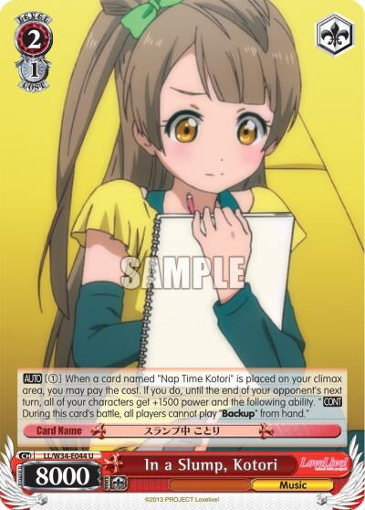 Image for In a Slump, Kotori (Love Live! Vol. 2) (LL/W34-E044 U) - Weiss Schwarz