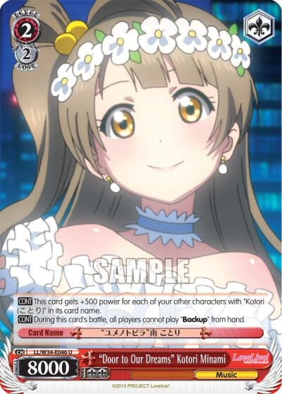 Image for "Door to Our Dreams" Kotori Minami (Love Live! Vol. 2) (LL/W34-E046 U) - Weiss Schwarz