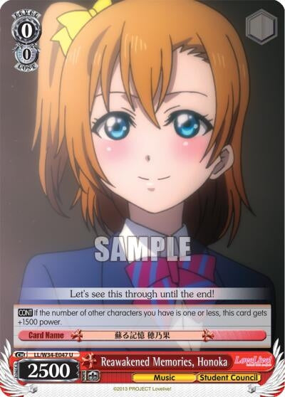 Image for Reawakened Memories, Honoka (Love Live! Vol. 2) (LL/W34-E047 U) - Weiss Schwarz