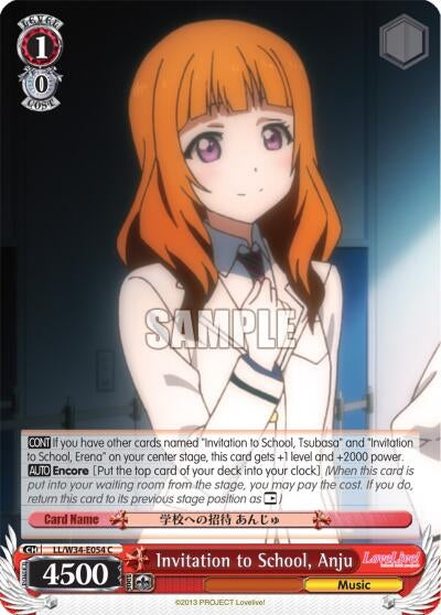 Image for Invitation to School, Anju (Love Live! Vol. 2) (LL/W34-E054 C) - Weiss Schwarz