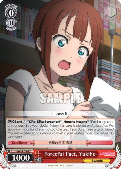 Image for Forceful Fact, Yukiho (Love Live! Vol. 2) (LL/W34-E060 C) - Weiss Schwarz