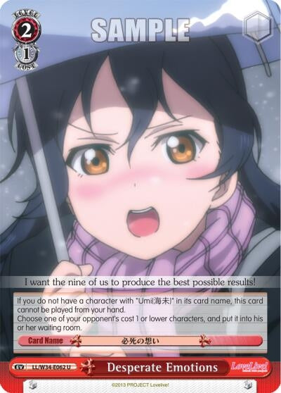 Image for Desperate Emotions (Love Live! Vol. 2) (LL/W34-E062 U) - Weiss Schwarz
