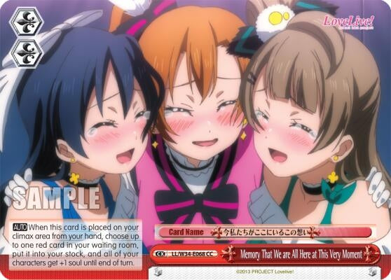 Image for Memory That We are All Here at This Very Moment (Love Live! Vol. 2) (LL/W34-E068 CC) - Weiss Schwarz