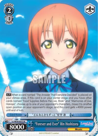 Image for "Forever and Ever" Rin Hoshizora (Love Live! Vol. 2) (LL/W34-E072 R) - Weiss Schwarz