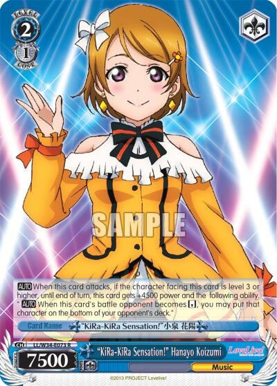 Image for "KiRa-KiRa Sensation!" Hanayo Koizumi (Love Live! Vol. 2) (LL/W34-E073 R) - Weiss Schwarz