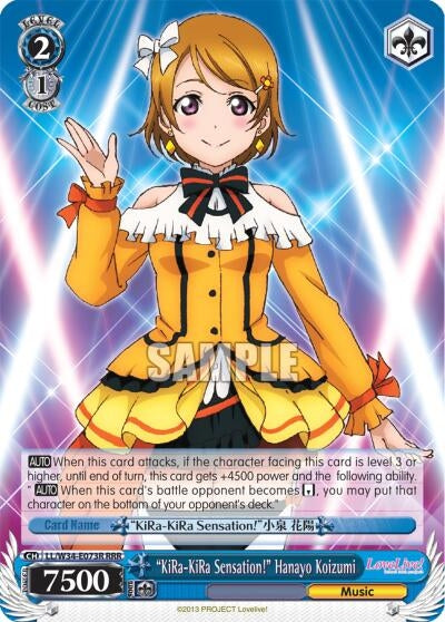 Image for "KiRa-KiRa Sensation!" Hanayo Koizumi (RRR) (Love Live! Vol. 2) (LL/W34-E073R RRR) - Weiss Schwarz