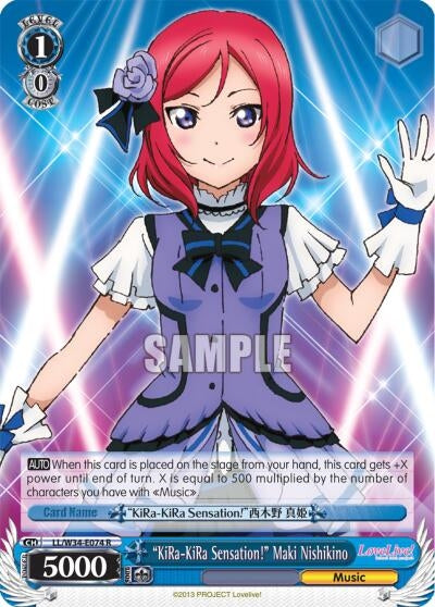 Image for "KiRa-KiRa Sensation!" Maki Nishikino (Love Live! Vol. 2) (LL/W34-E074 R) - Weiss Schwarz
