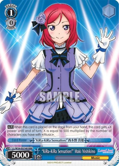 Image for "KiRa-KiRa Sensation!" Maki Nishikino (RRR) (Love Live! Vol. 2) (LL/W34-E074R RRR) - Weiss Schwarz