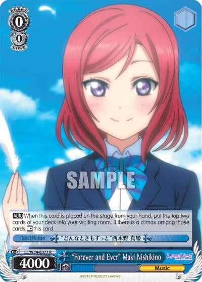 Image for "Forever and Ever" Maki Nishikino (Love Live! Vol. 2) (LL/W34-E077 R) - Weiss Schwarz