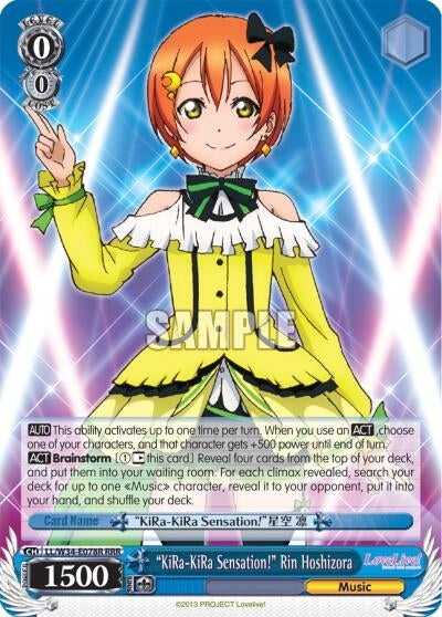 Image for "KiRa-KiRa Sensation!" Rin Hoshizora (RRR) (Love Live! Vol. 2) (LL/W34-E078R RRR) - Weiss Schwarz