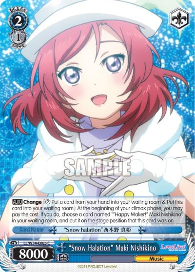Image for "Snow Halation" Maki Nishikino (Love Live! Vol. 2) (LL/W34-E085 C) - Weiss Schwarz