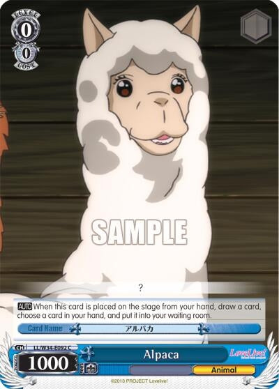 Image for Alpaca (Love Live! Vol. 2) (LL/W34-E092 C) - Weiss Schwarz
