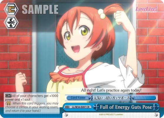 Image for Full of Energy Guts Pose (Love Live! Vol. 2) (LL/W34-E097 CR) - Weiss Schwarz