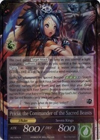 Image for Pricia, the Beast Lady // Pricia, the Commander of the Sacred.. (Non-Foil) (The Seven Kings of the Lands) (SKL-059/J) - Force of Will