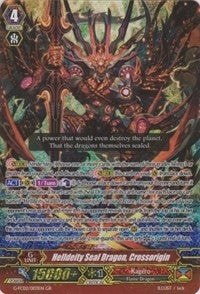 Image for Helldeity Seal Dragon, Crossorigin (G-FC02: Fighter's Collection 2015 Winter) (G-FC02/003EN) - Cardfight Vanguard