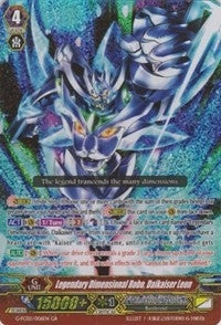 Image for Legendary Dimensional Robo, Daikaiser Leon (G-FC02: Fighter's Collection 2015 Winter) (G-FC02/006EN) - Cardfight Vanguard