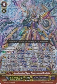Image for Interdimensional Dragon, Chronoscommand Revolution (G-FC02: Fighter's Collection 2015 Winter) (G-FC02/007EN) - Cardfight Vanguard