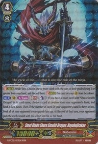 Image for Steel Blade Shura Stealth Dragon, Hayakujirakan (G-FC02: Fighter's Collection 2015 Winter) (G-FC02/013EN) - Cardfight Vanguard